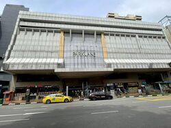 Parklane Shopping Mall (D7), Office #565735861